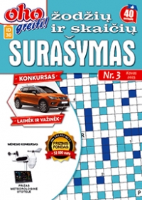 ID 30 oho greiti! Žodžių ir skaičių surašymas